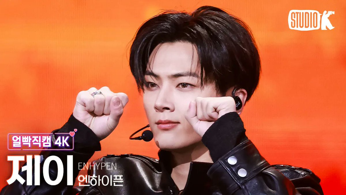 StudioK_twt's tweet photo. [😳/#얼빡직캠 #4K]
260123 #엔하이픈 (#ENHYPEN) 
–  'Big Girls Don't Cry'

#희승 ▶︎ https://t.co/5VS8j3TJHk

#제이 ▶︎ https://t.co/3Tv8JfMp9U

#제이크 ▶︎ https://t.co/KVGyWzjOCf

#니키 ▶︎ https://t.co/fSbvOXBl7n

#뮤직뱅크 #MusicBank #4K직캠
#StudioK #직캠 #뮤뱅 
@ENHYPEN https://t.co/cvVCNtqaeF