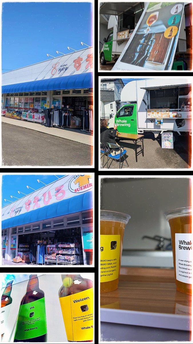 whale_brewing's tweet photo. 1月25日(日) 12時～17時
すえひろさんにWhale Brewing
キッチンカー出店いたします
寒い季節にピッタリのフード
いかつみれ、いかしゅうまいも
ご用意しております
お近くの方は是非お越しください
 #WhaleBrewing  #呼子クラフトビール  #すえひろ  #唐津 https://t.co/SxQKsVYIeP