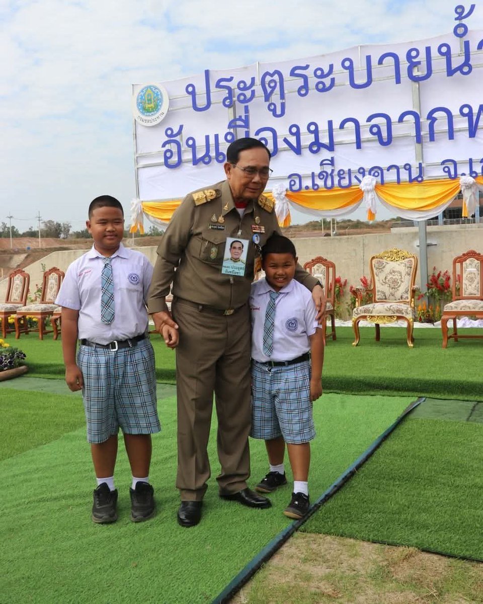 ขวัญใจคนเดิม ขวัญใจของคนทุกเจน