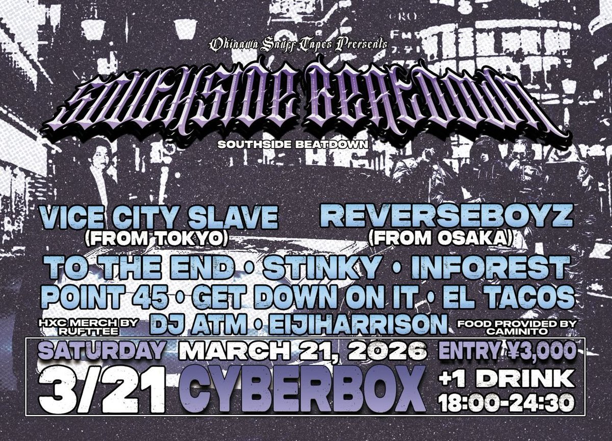 GET DOWN ON IT tweet media