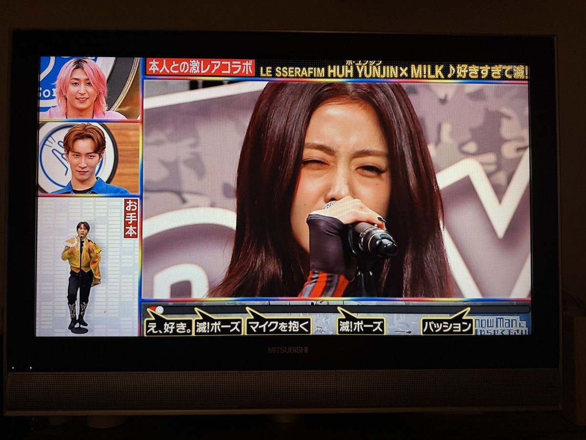 ユンジンとM!LKのも放送してくれてありがとうございます🥹
 #それスノ