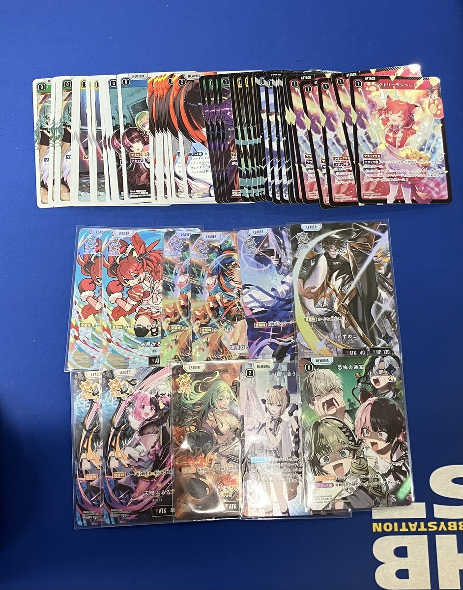 クロスタTCG 販売情報】 Xross Stars LRP 蝶屋はなび LRP 八雲べに SRP
