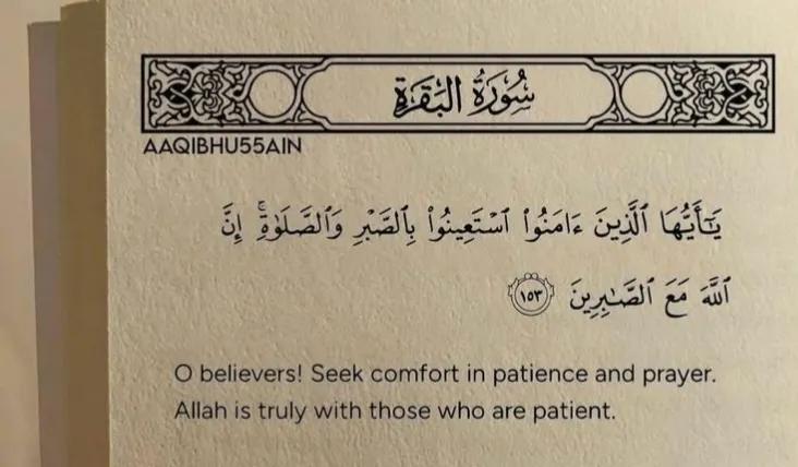 Hasan_Arfi's tweet photo. When life becomes overwhelming, don't panic, don't lose hope. Turn to sabr and salah. Even if the pain doesn't disappear immediately, Allah's presence gives strength and that is enough to carry you through.

“Sabr o salah se band-e-gham kat jaate hain, Jo rab pe chhor de bojh, woh kab haarta hai.”