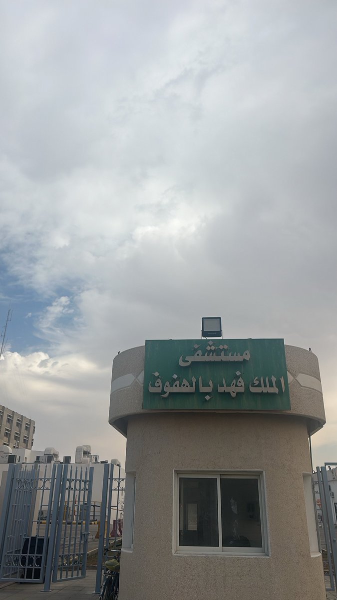 Abdulaziz Bader tweet media