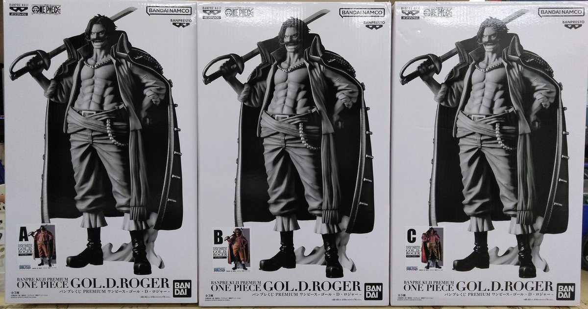 フィギュアを買取させていただきました❗ #ワンピース バンプレくじ