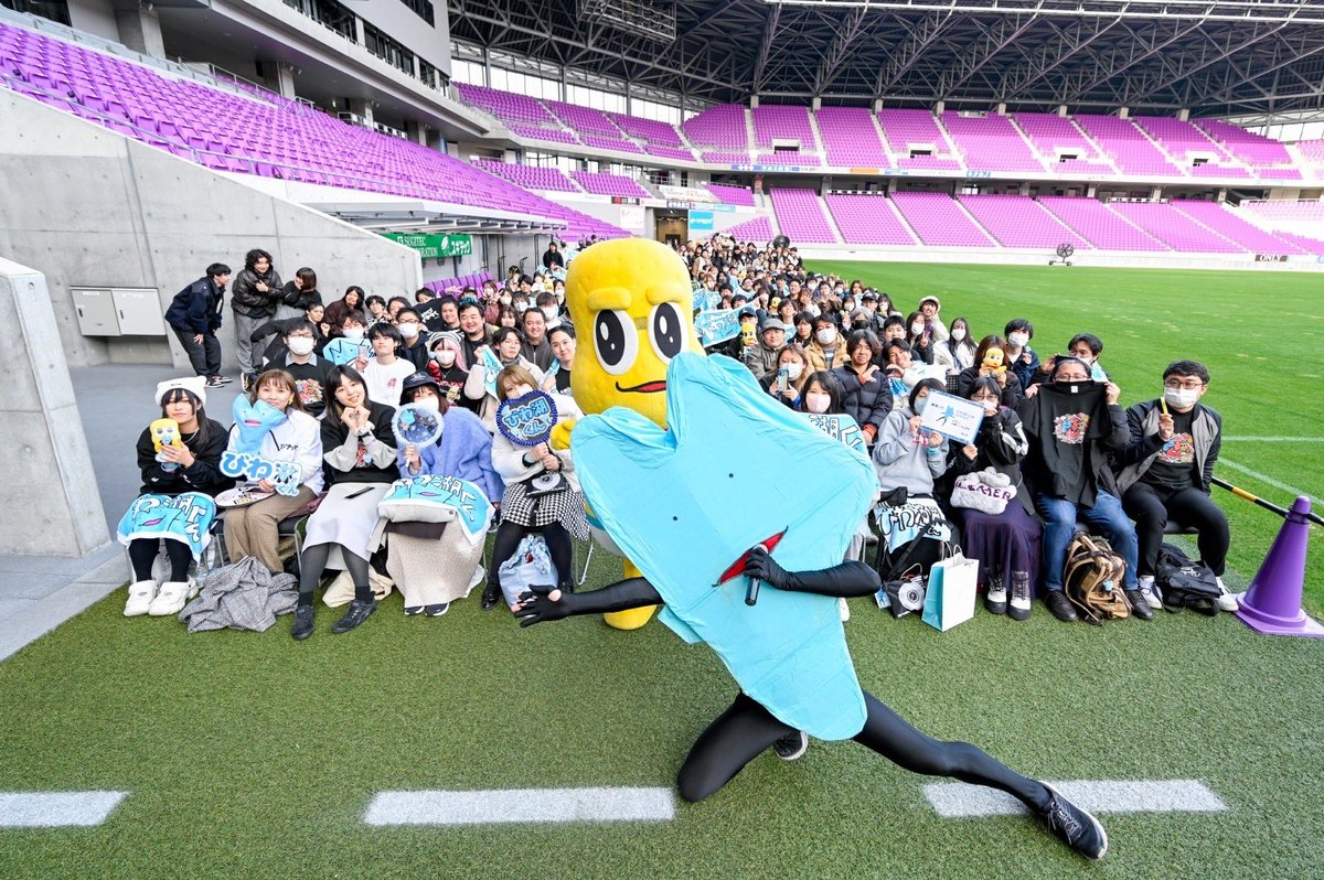 明日ついにびわ湖くんピーナッツくんの
びわピー2026in ZEPP Shinjukuのチケットが販売されます。
今年もチケット代無料（手数料あるかもやけどそれくらい文句言うな）

先行抽選期間
2026/01/24(土) 19:00 〜 2026/02/04(水) 23:59
明日の19時にポストするのでぜひ抽選に応募してみてください。