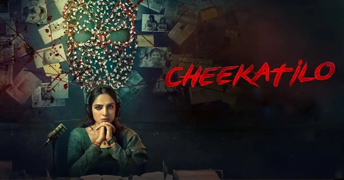 KUDALINGAM49671's tweet image. #cheekatilo (2026) – Watchable ⭐️⭐️⭐️ (3/5)

🎭 Genre: Crime / Thriller
🗣️ Language: Telugu
🔊 Tamil Dub: ✅
⏰ Duration: 2 hrs 6 mins
📺 Streaming: Prime Video

நாயகி ஒரு குற்ற பத்திரிகையாளர். உண்மை குற்ற சம்பவங்களை மக்களிடம் கொண்டு சேர்க்க வேண்டும் என்பதில் தீவிரமாக