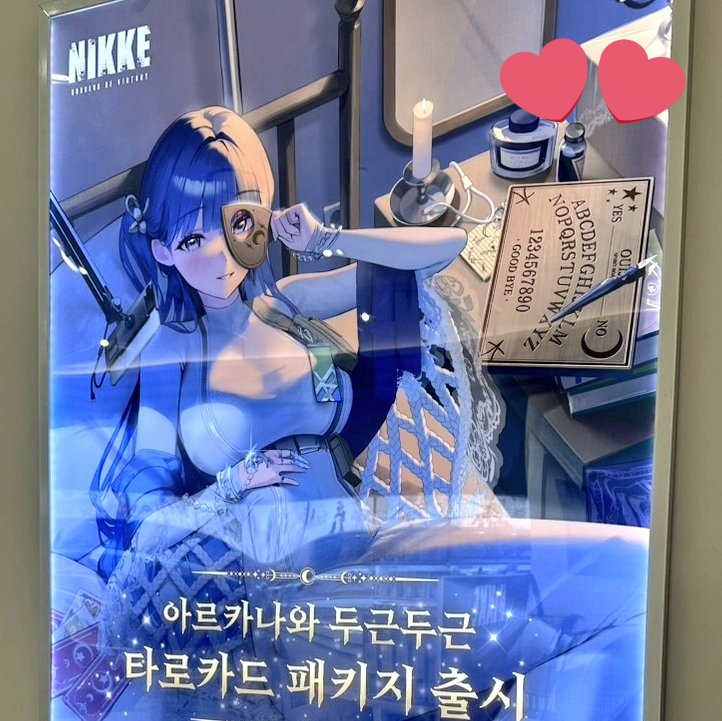 AGF 韓国 限定 勝利の女神 NIKKE AR カード アルカナ 10枚 AGF 韓国 限定 勝利の女神 NIKKE AR カード アルカナ 10枚