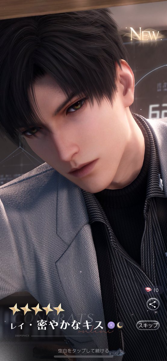 ぴのこ🍄🐦‍⬛ tweet media