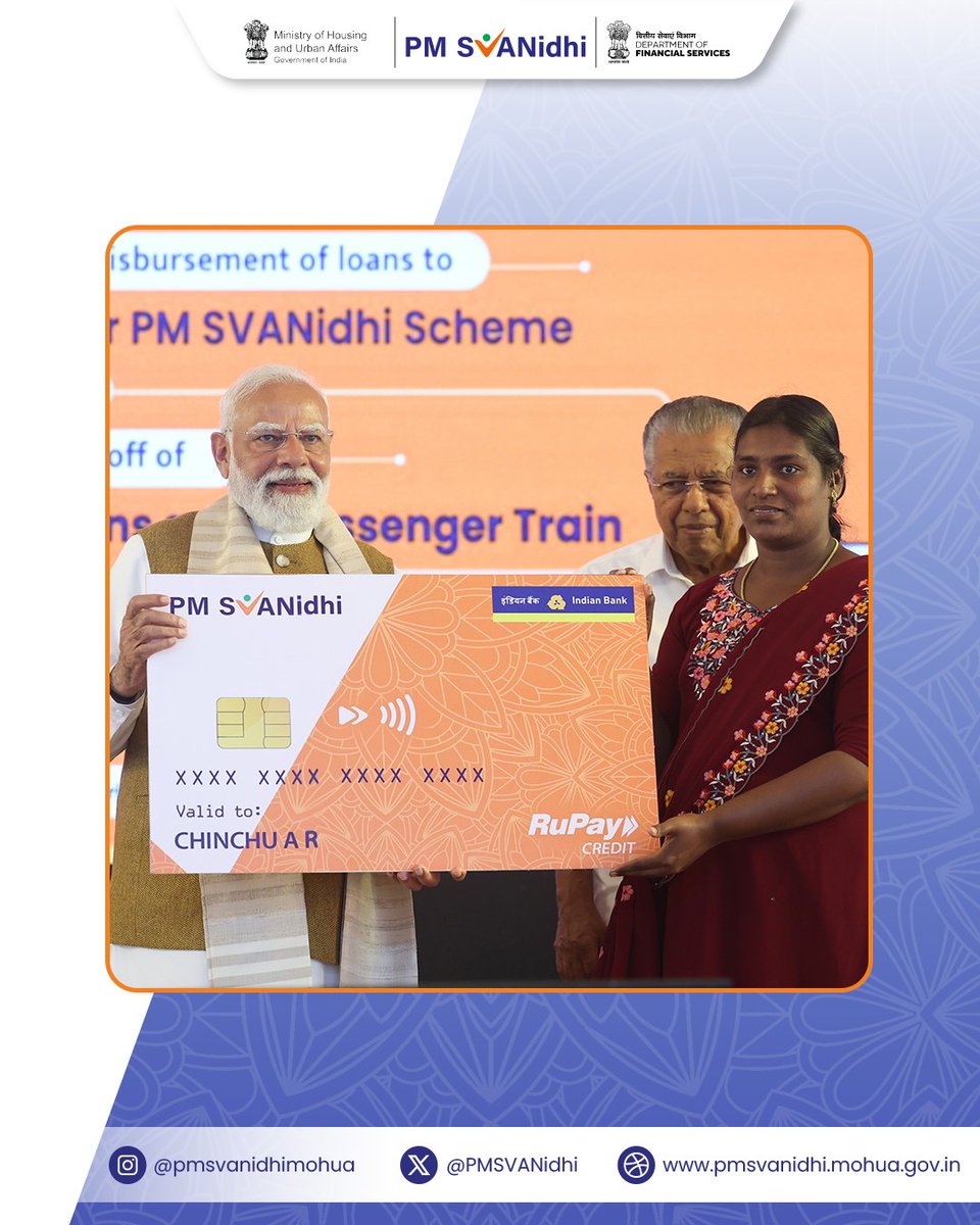 PM SVANidhi tweet media