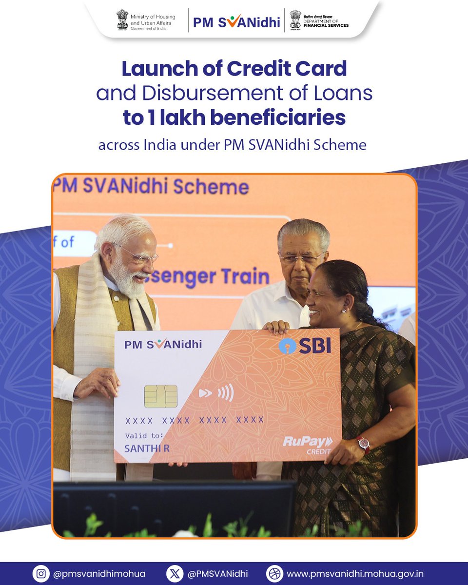 PM SVANidhi tweet media