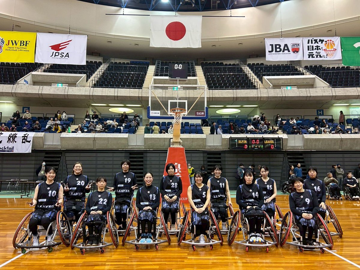 T_COCOCO97's tweet image. 皇后杯　5位

LEAVESでの皇后杯出場も2回目になりました🍃
終始元気なところがLEAVESの良いところだなって感じた2日間でした☀️
皇后杯初勝利できてよかったです🙌🏻✨

大会運営に関わっていただいた皆様、ありがとうございました。

#皇后杯 #leaves 
#車いすバスケットボール