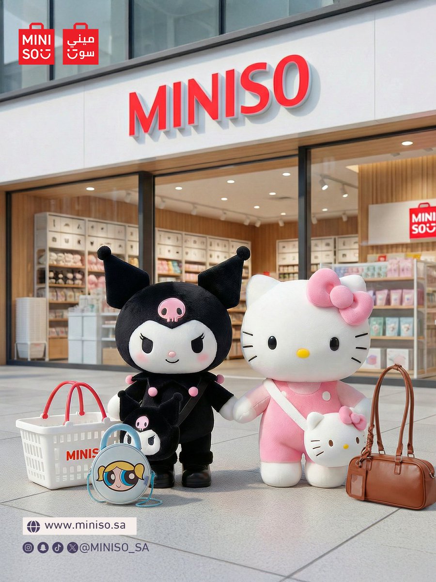 MINISO Saudi Arabia tweet media