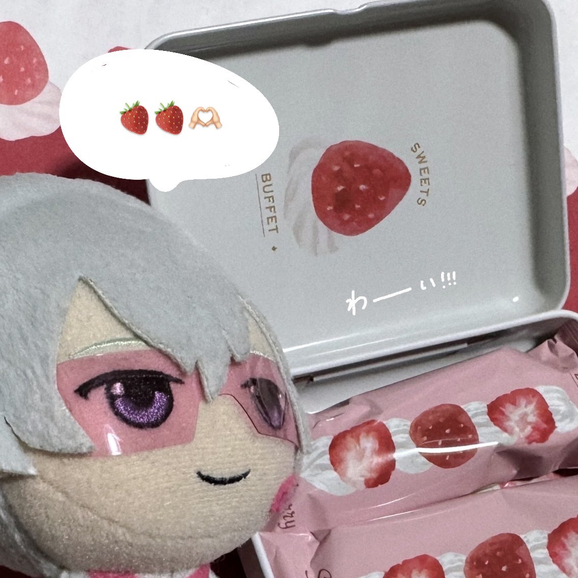 わが家のぱち。 tweet media