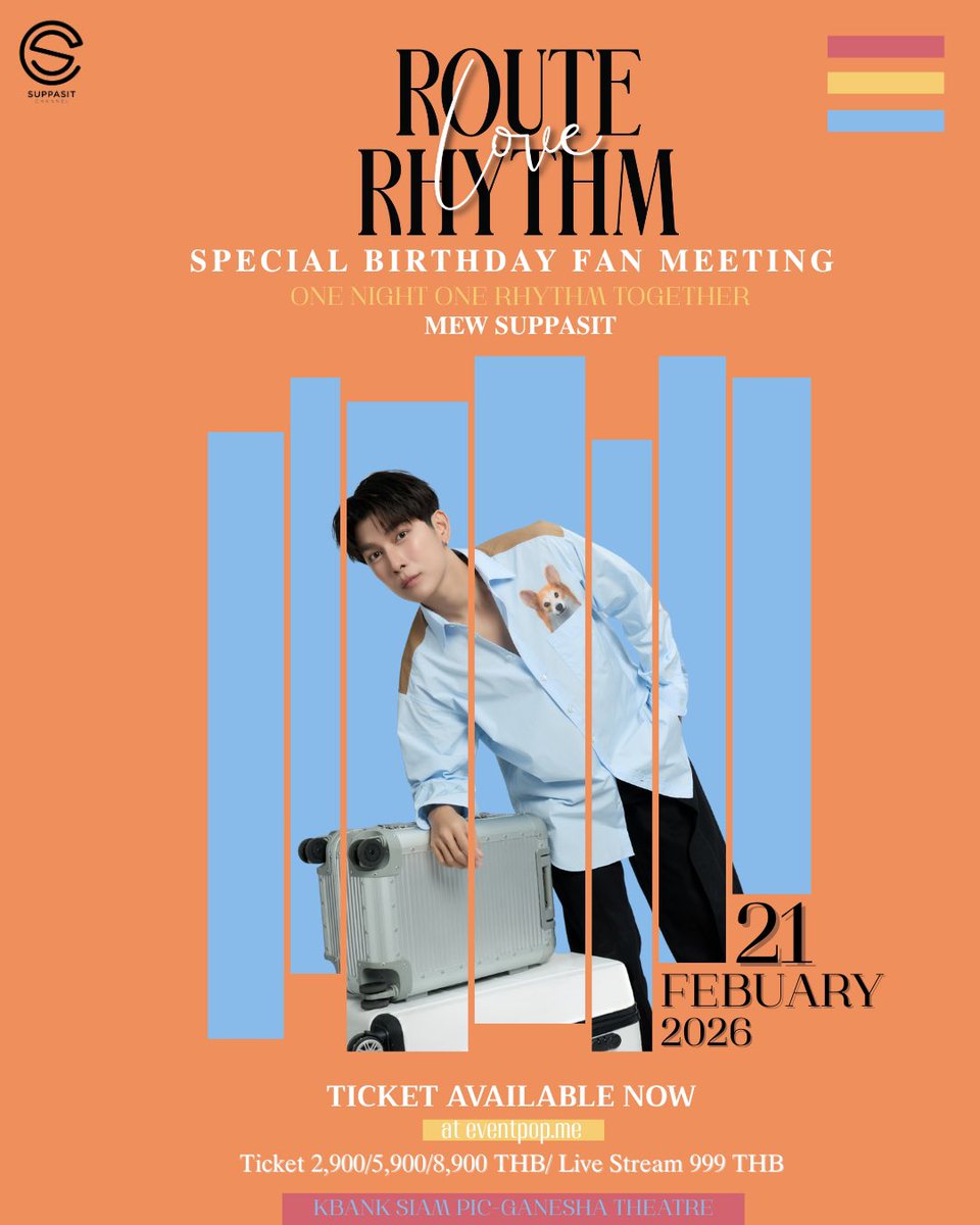 SuppasitChannel's tweet image. มีใครพอเดาธีมของแต่ละรอบได้แล้วบ้างน้า~
ความสนุกนานของแต่ละธีมในปีนี้รออยู่นะคะ 
มาเจอกันนะ😉

ซื้อบัตรได้แล้ววันนี้ที่ eventpop.me นะคะ ✨

MEW ROUTE LOVE RHYTHM

@MSuppasit
#RouteLoveRhythm
#MewSuppasit