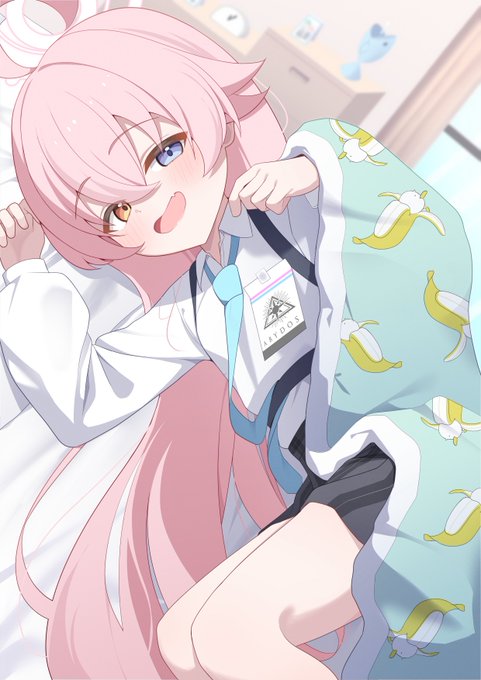 ホシノと添い寝がしたい!