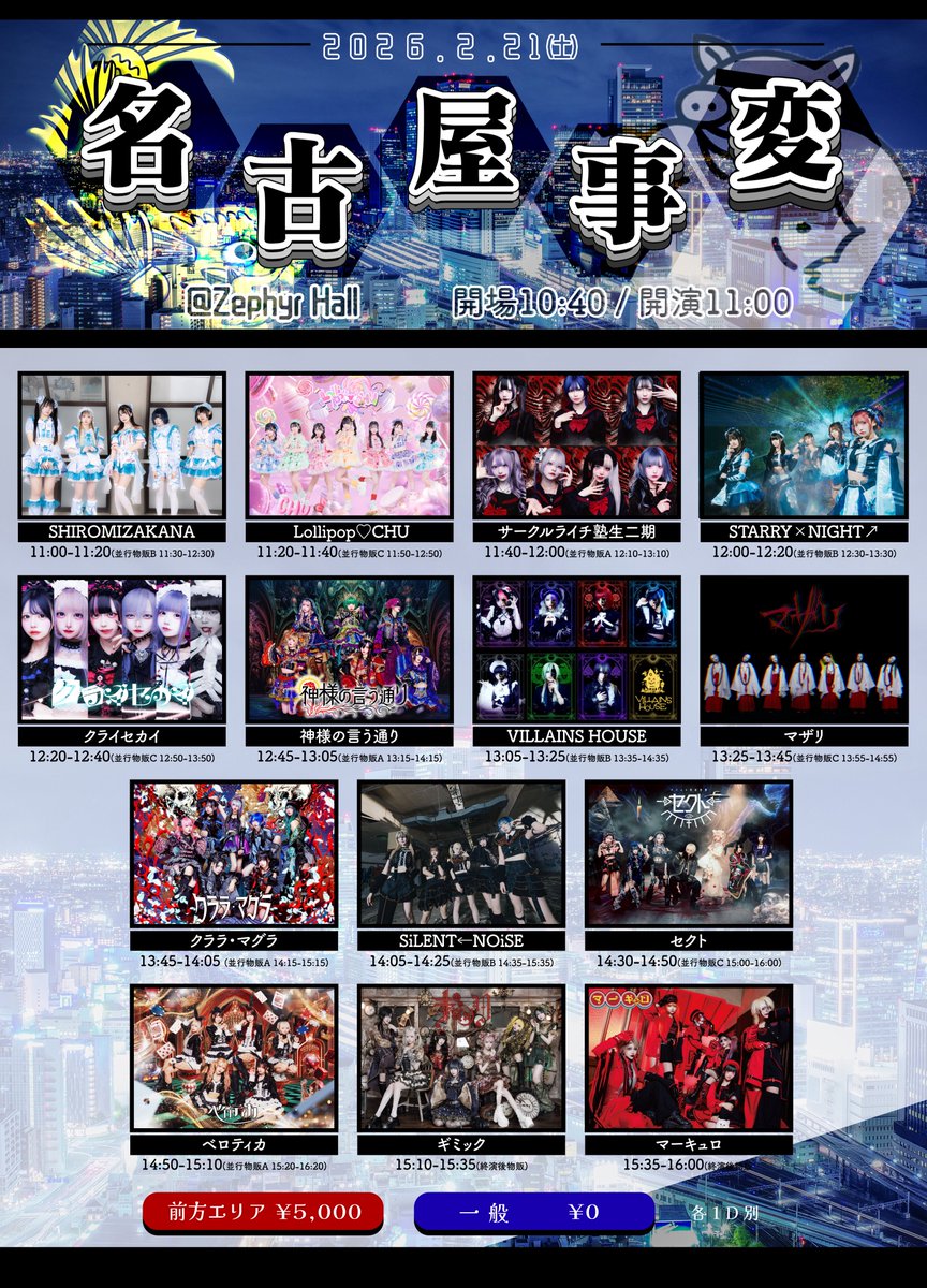 米粉パン (@pan_mazari) / Posts / X