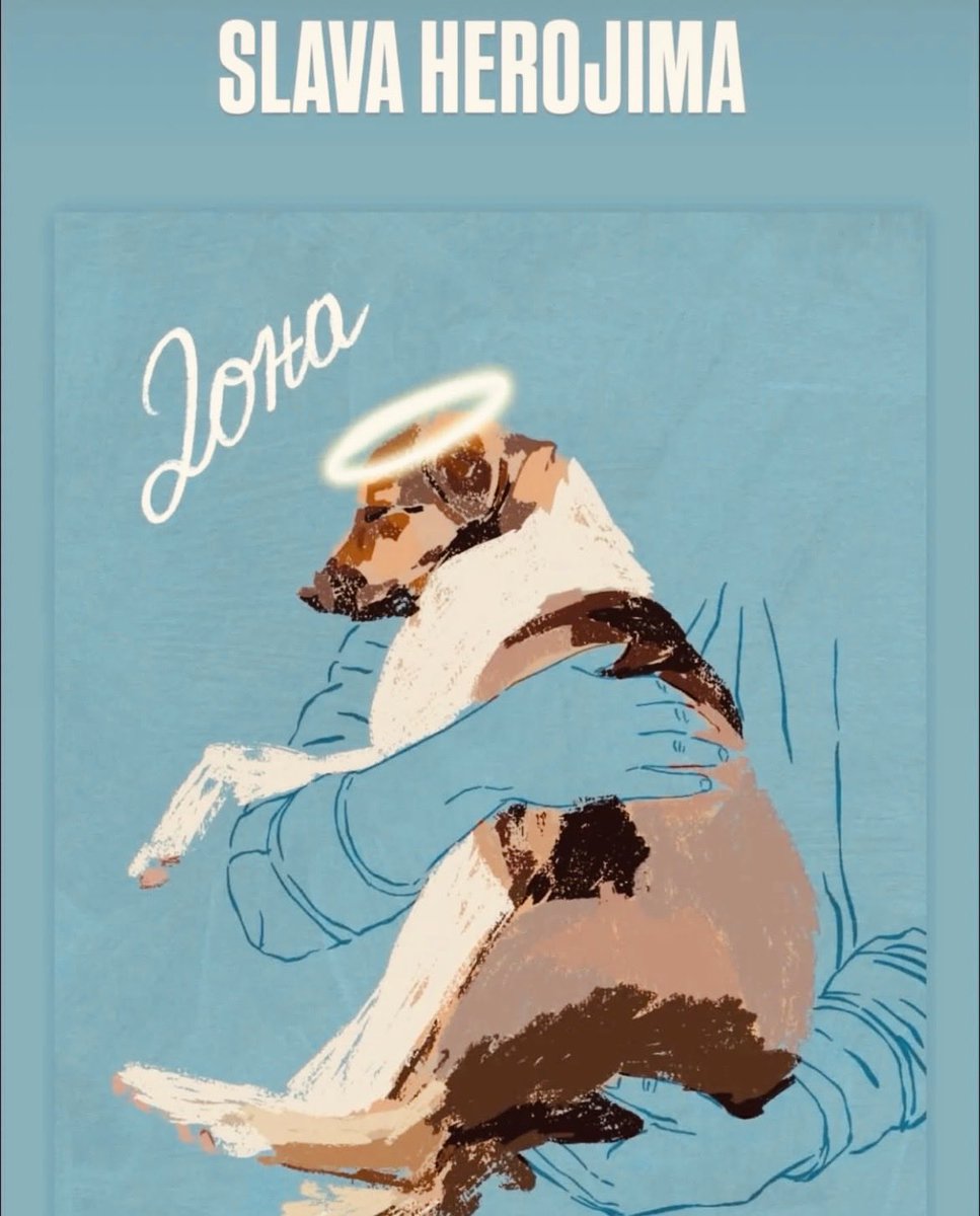 Došli su i ti dani, a godišnjice, kada se sećamo raznih situacija iz ove borbe.
Danas je godišnjica kada je ubijena Dona. 
Kuca koja je obeležila jedan period ove naše borbe u kojoj se sistem oglušio i na njih, najvernije i najbolje među nama! 🐾🤍