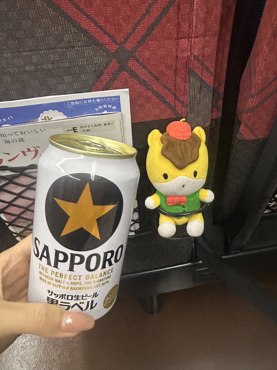 仕事終わってX開いてびっくり😂😂
卵を守ってくれたぐんまちゃんとお疲れ様の乾杯〜🍻いざ群馬へ！