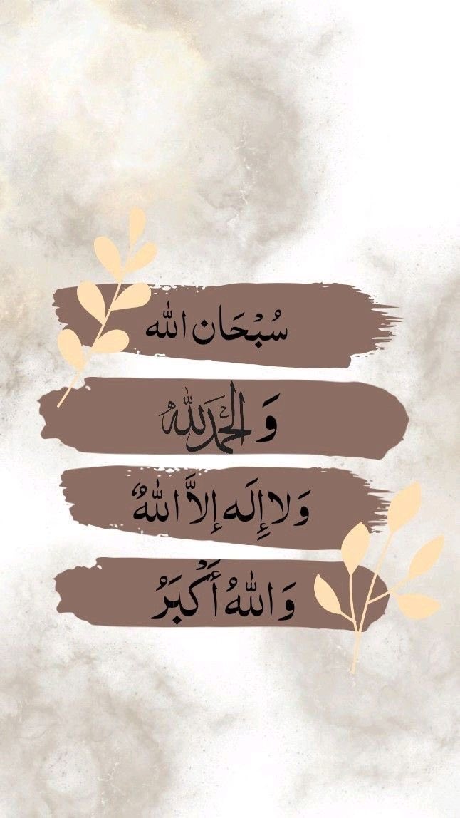 كرستاله 💙 tweet media