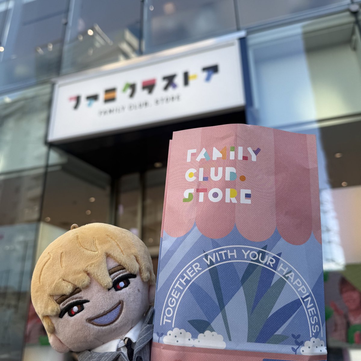 お祝いに66枚写真買ったwwwwww 袋買って67になったけど🤣🤣 ほんとに