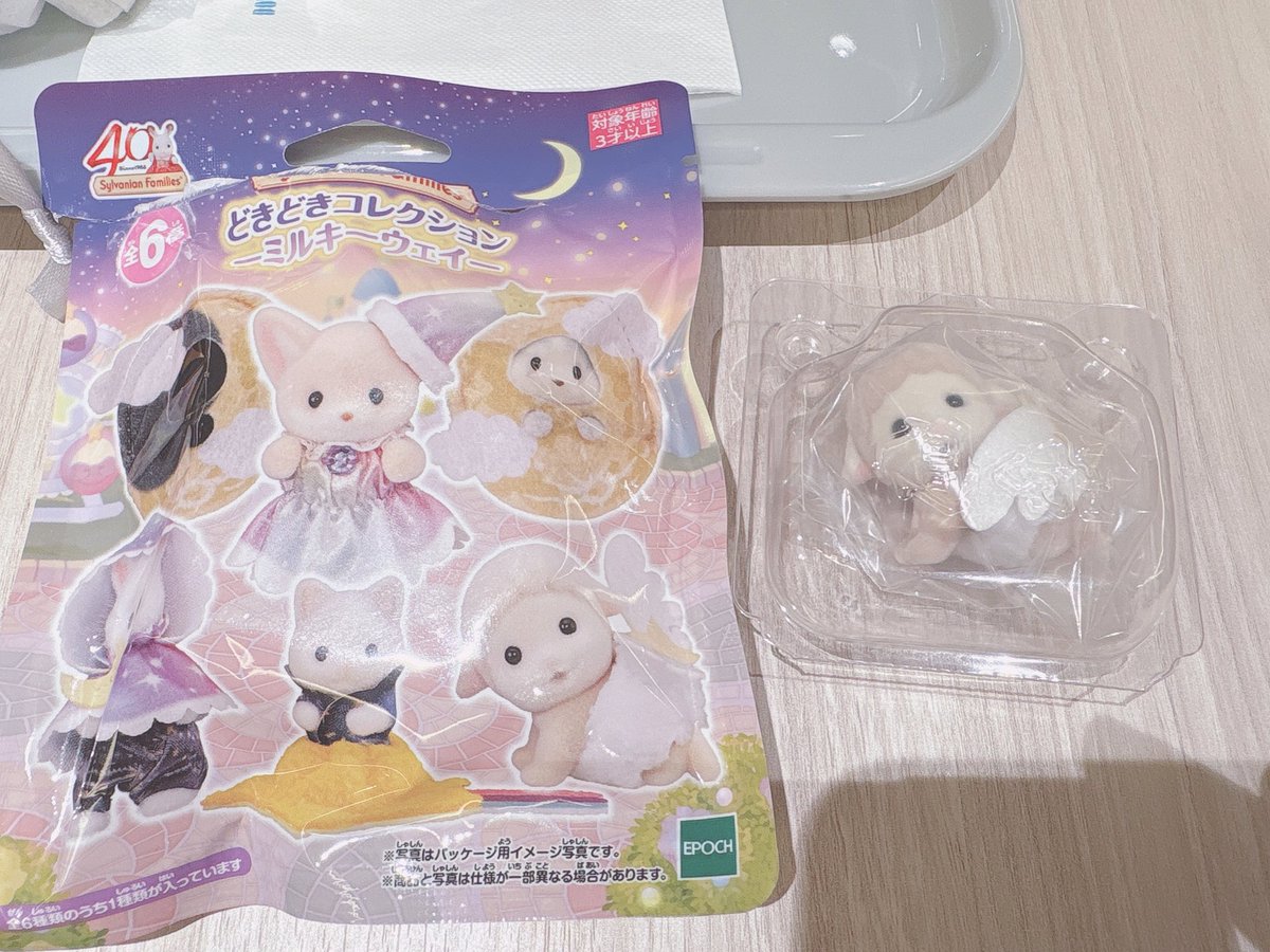 花音@偏差値3の咲希推し💫 tweet media