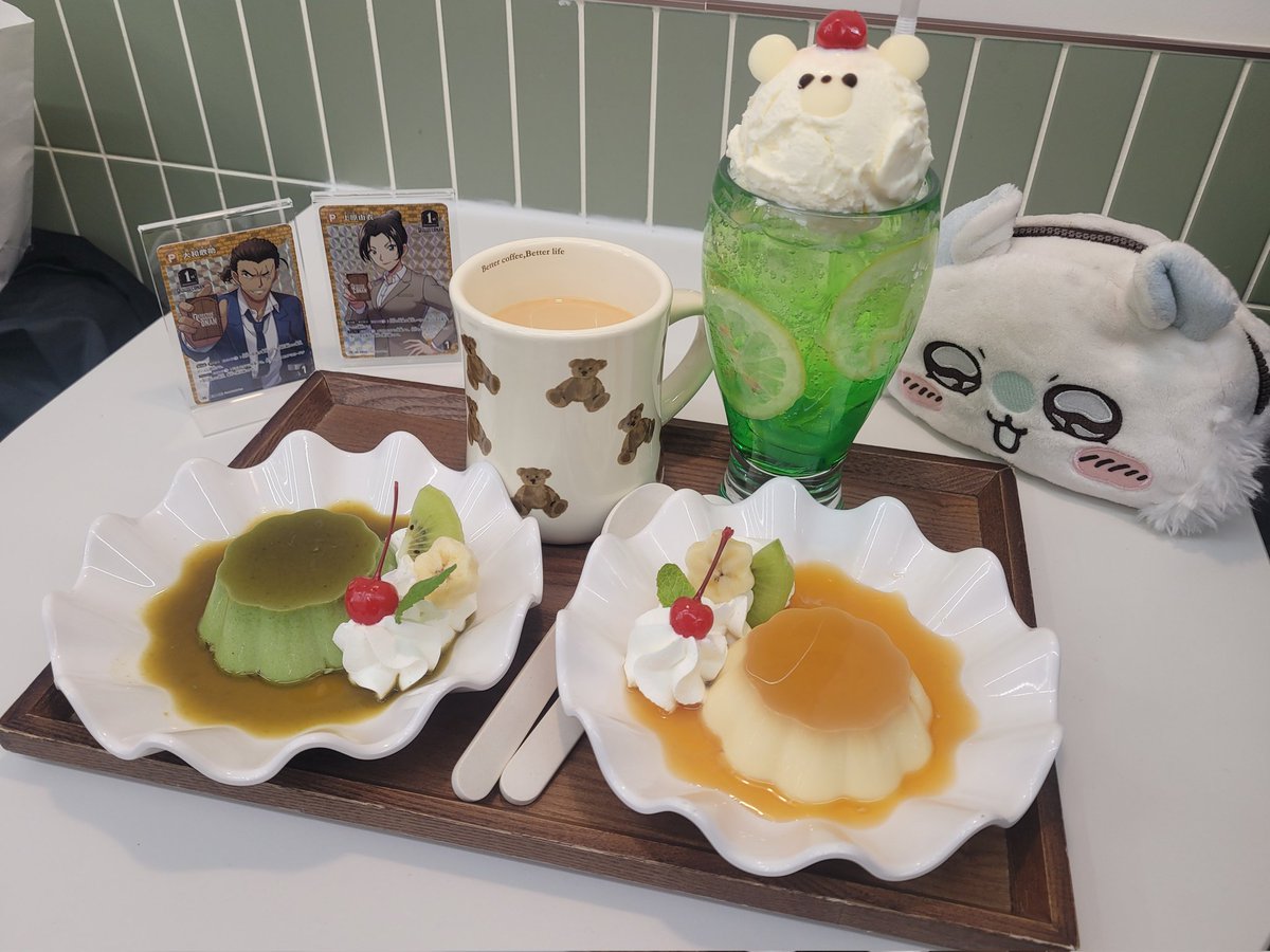 간만에예절샷찍음 여기푸딩너무마싯다