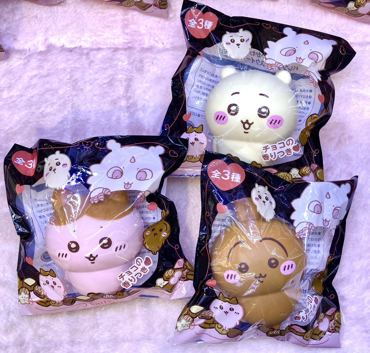 タイトー公式 (@TAITO) / Posts and Replies / X