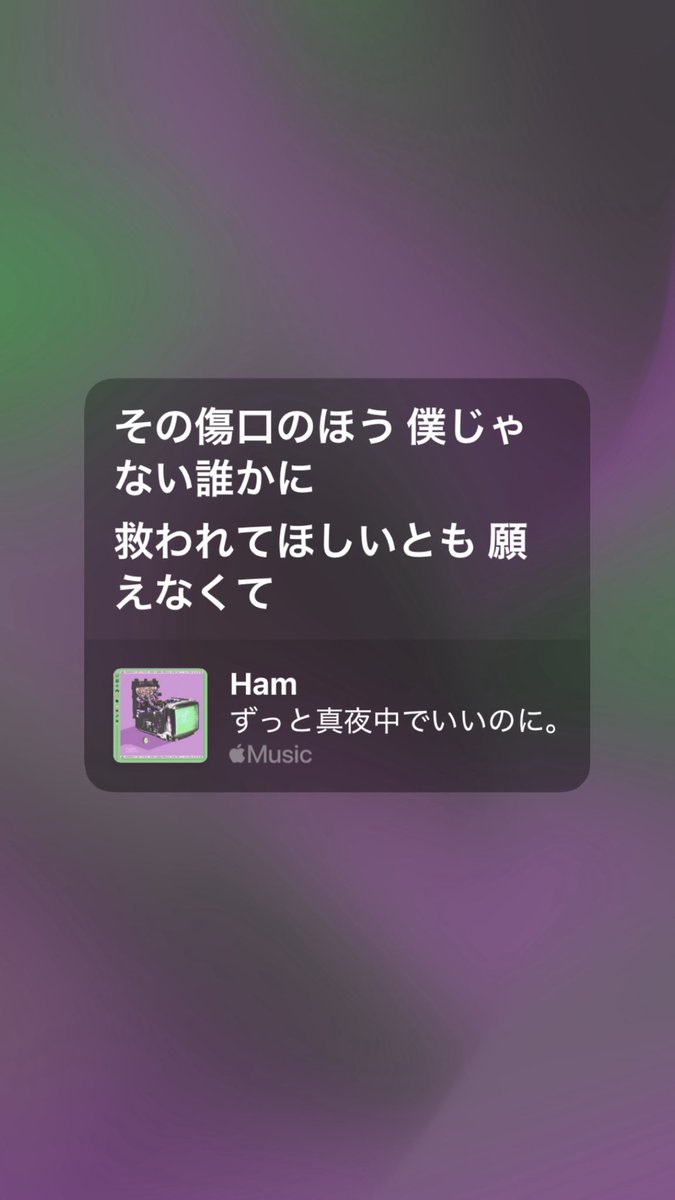 雲丹🎖 tweet media