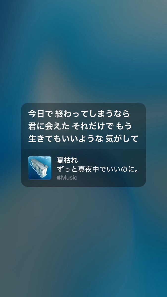 雲丹🎖 tweet media