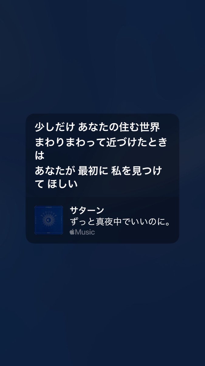 雲丹🎖 tweet media