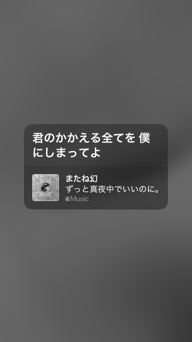 雲丹🎖 tweet media