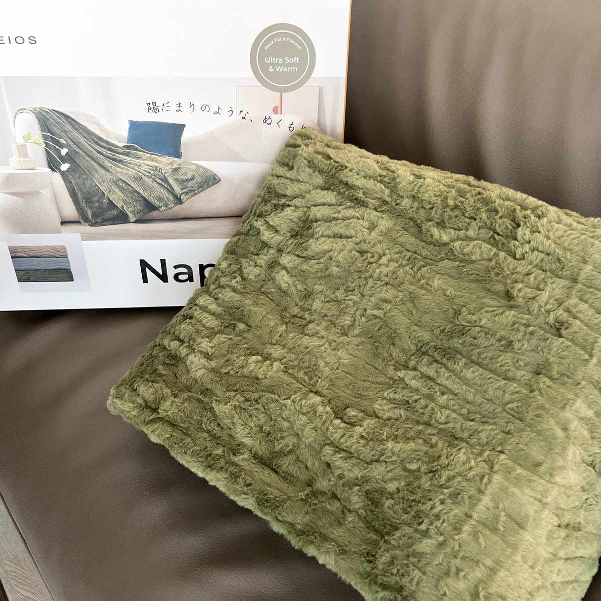 RT @pinokon_o: EPEIOS様 @epeios_jp CPで当選して 電気毛布Naps