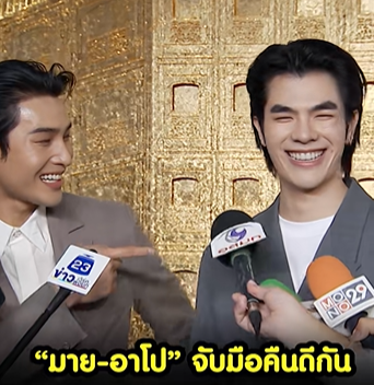 goingwithployyy's tweet image. เคยชงเลิกแล้วค่ะ แต่ดันเลิกกันจิง คุนหญิงย่าดิออร์ยังเกือบเอามายอาโปกลับมาไม่ได้ โอเคเข็ด 5555555555555