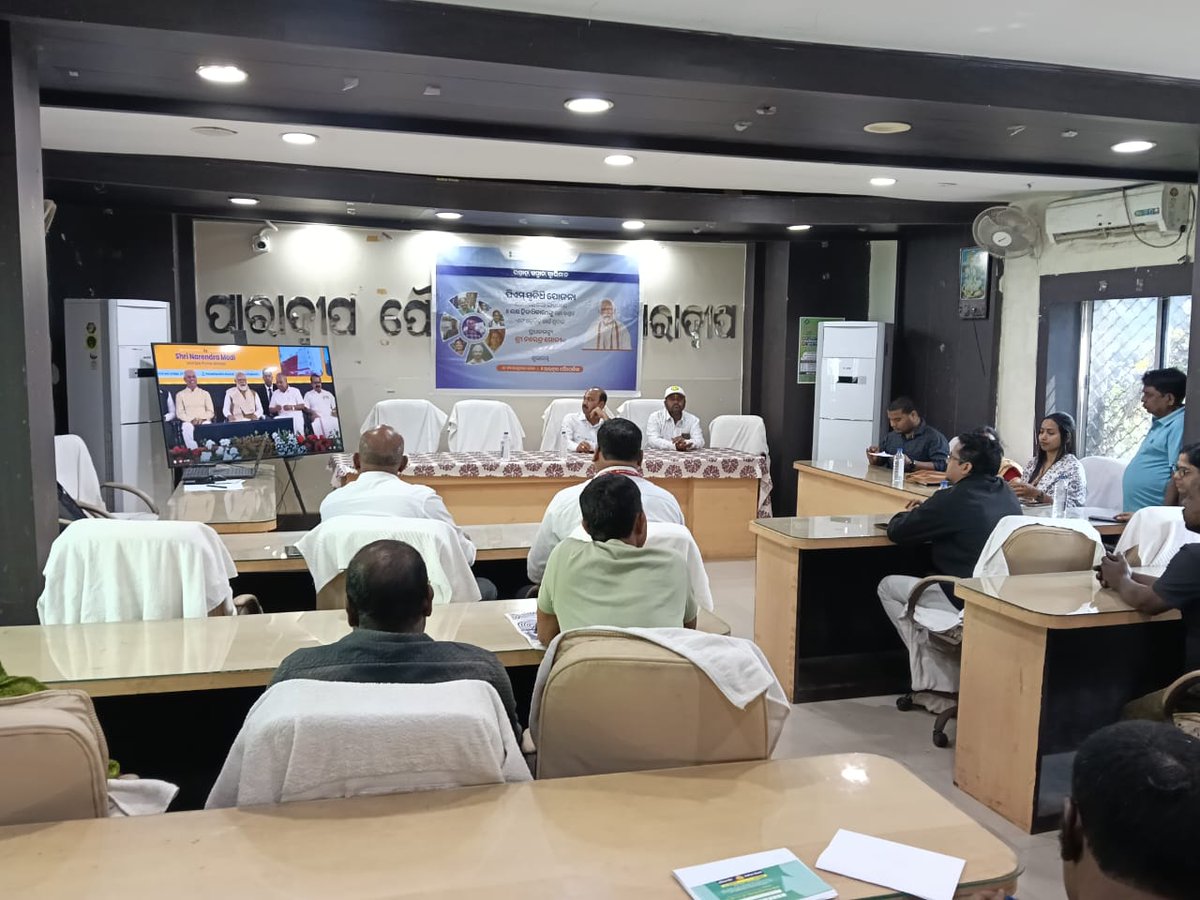 ParadeepMunicipality tweet media