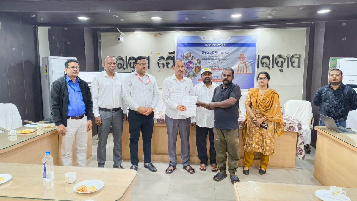 ParadeepMunicipality tweet media