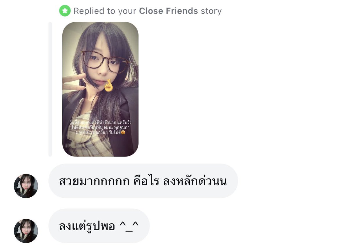 pismeof's tweet image. 