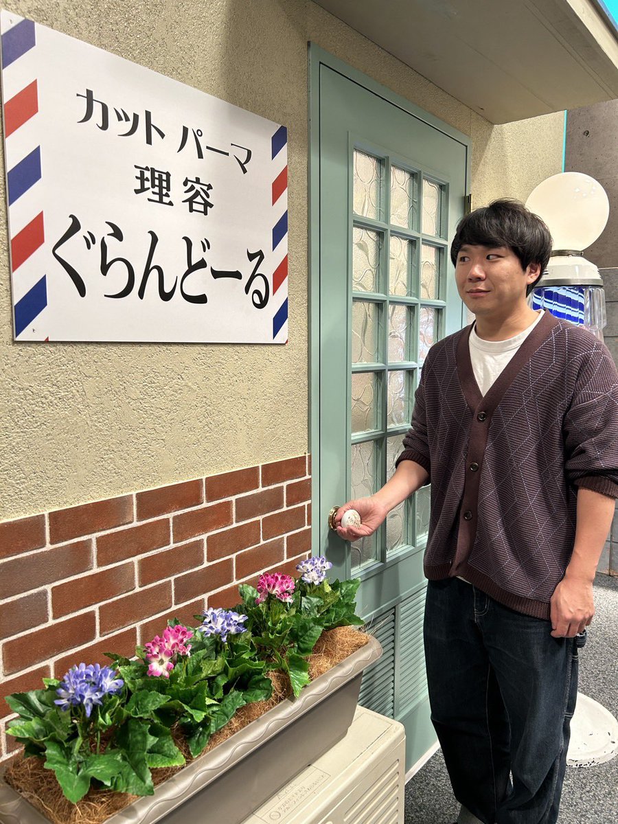 Snow Man Dome Tour 2025-2026 ON内で流れる映像コント制作で携わらせてもらいました！

コント設定プレゼンした打ち合わせから、収録現場で皆さんに自由に演じてもらいながら作った時間、ずっと楽しかったです。東京ドームで見たライブもとにかく良すぎてエネルギーたぎりました……総じて尊い。