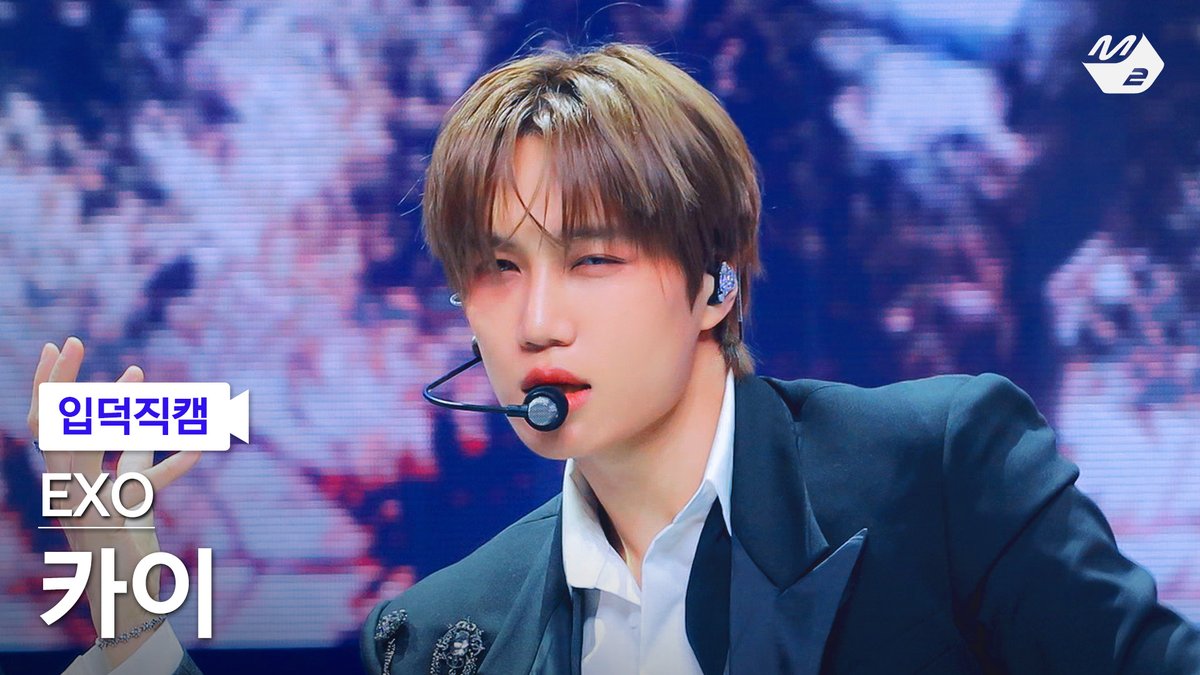 MPD(엠피디) tweet media