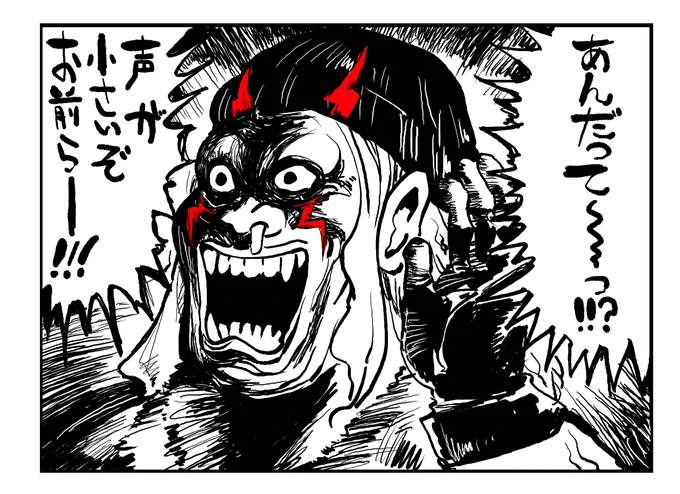 ヒールになり過ぎたアレックス 