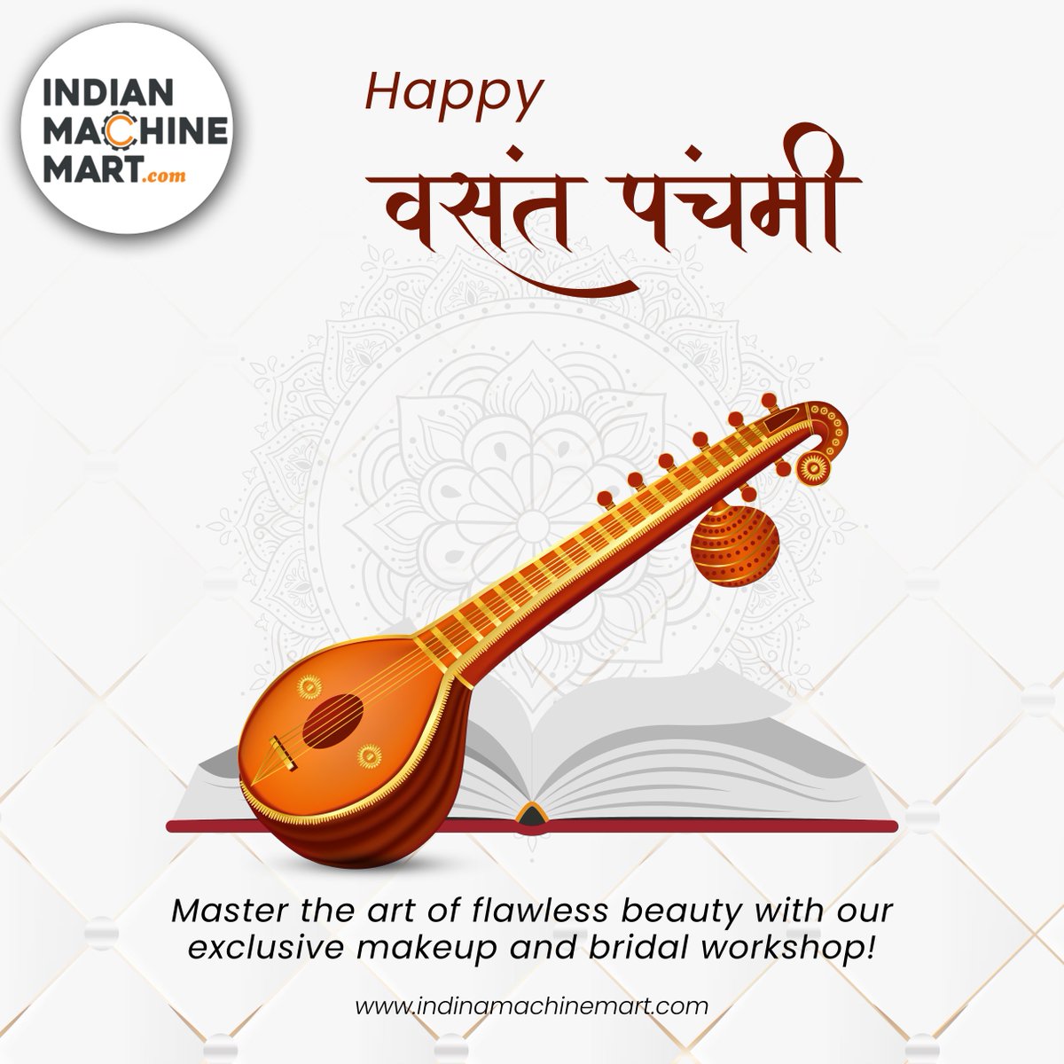 Indian Machine Mart tweet media