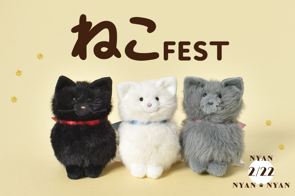 せんちゃん🐾 (@sen1043h) / Posts / X