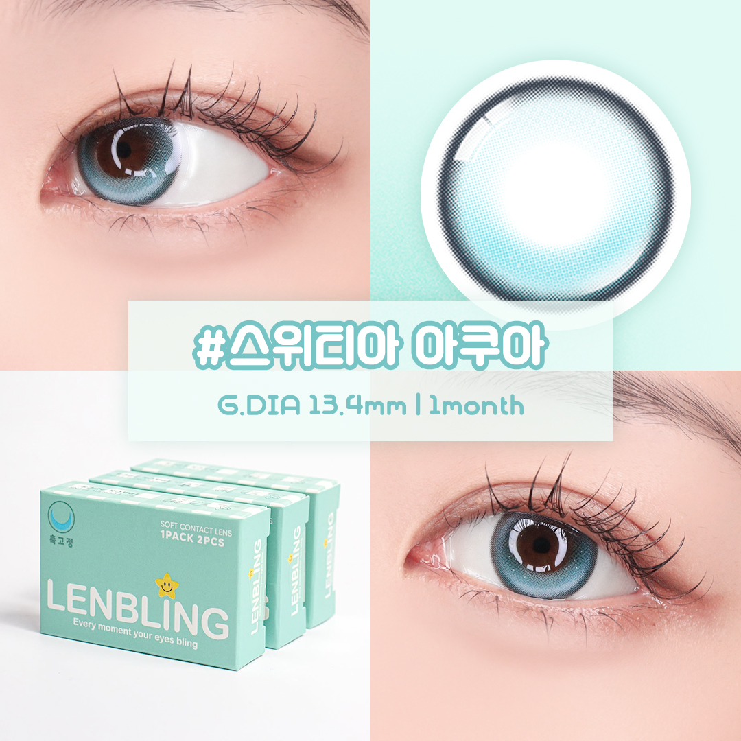 렌블링 tweet media