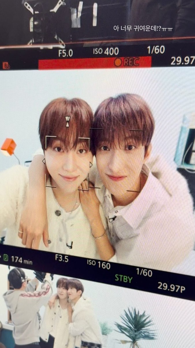 bibbidi bobbidi boo pd's behind-the-scenes photo with dokyeom &amp; seungkwan!

💬 ah they're so cute tho!? ㅠㅠ