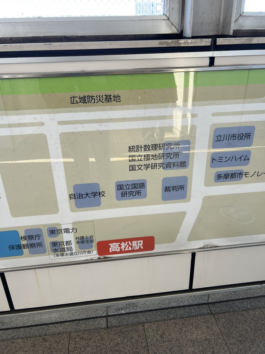 bauzu2's tweet photo. つじちゃん

嫁との離婚調停行ってきます https://t.co/SvTI4Ii6gJ