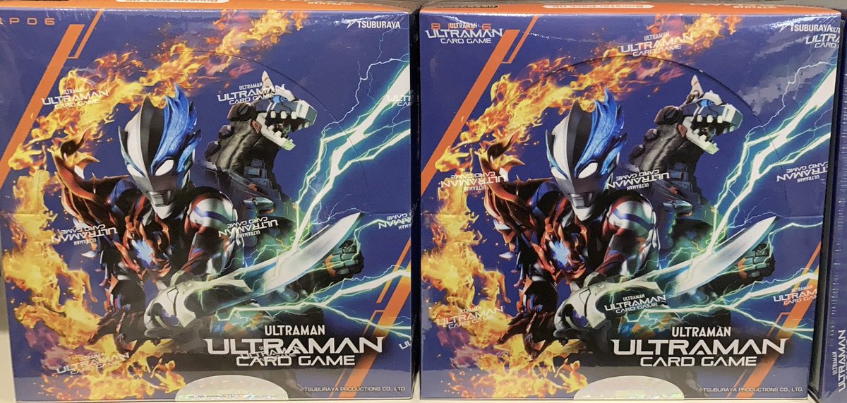 商品情報】 ウルトラマン カードゲーム ブースターパック06 『轟刃と