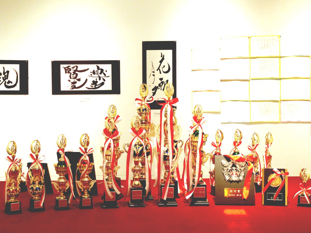 【市民ギャラリー】
企画展示室では、「2026年 書勢会展」を開催中です。
幼児から高校生までの、硬筆・毛筆・創作書の作品が展示されています。

会期１/25(日)まで。開場時間は9:00～17:00(最終日は16:00まで)。
入場無料です。ご来場をお待ちしております。