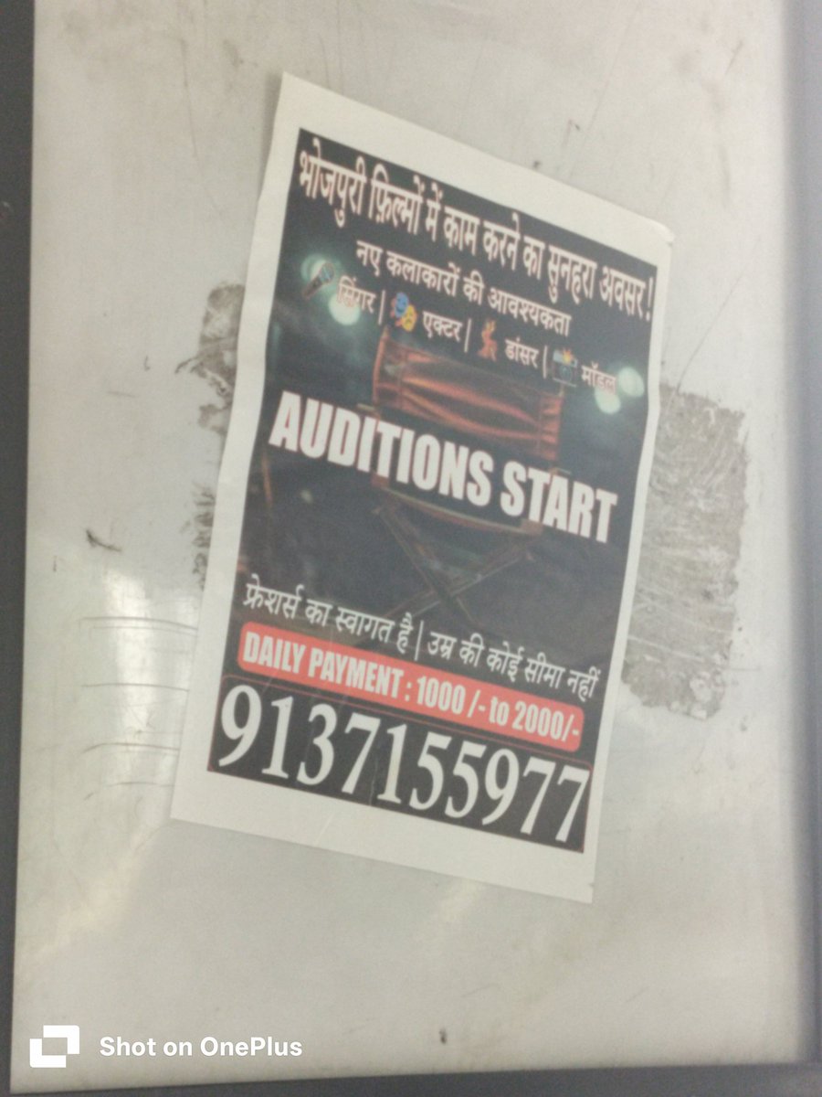 KMalla3's tweet photo. @bhartiyrailways https://t.co/F0BgOeRaHb