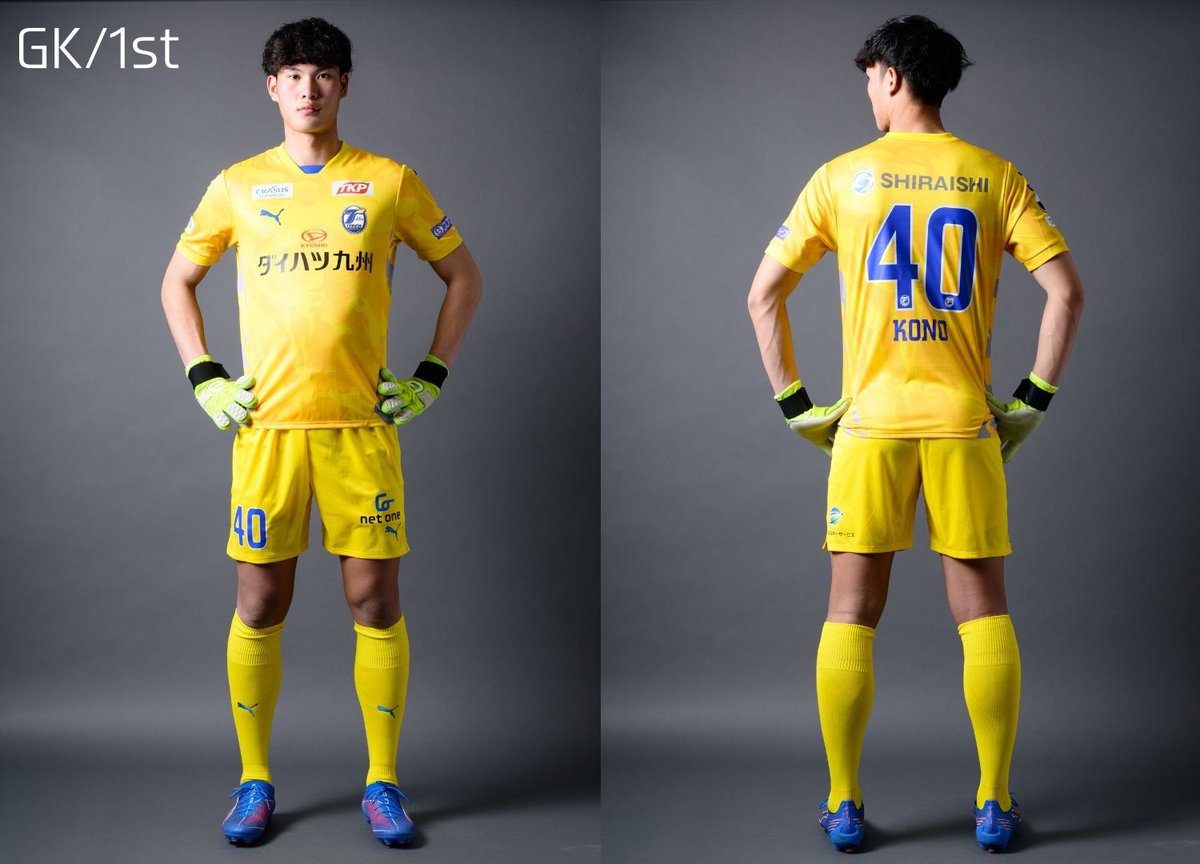 パンツは黒の方がかっこいいとは思ってるんだけどやっぱ青に戻して