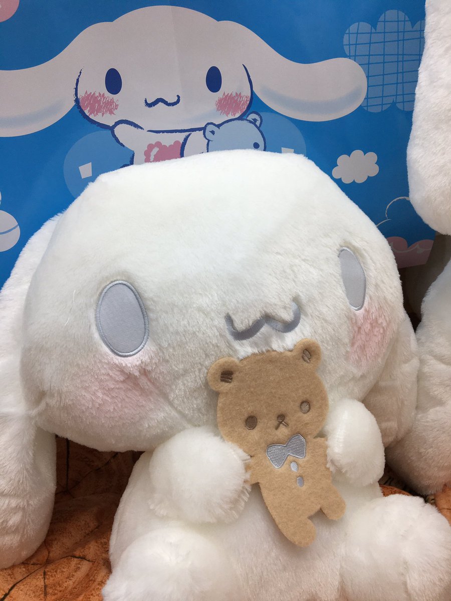 ✨✨新景品入荷情報✨✨ #シナモンロール 超超BIGぬいぐるみ〜くまさん